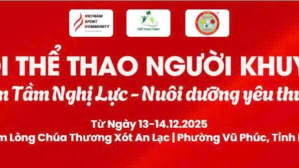 FB_IMG_1765445236866